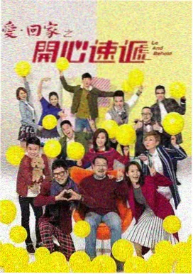 心理罪 影视飓风犯罪推荐