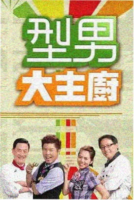 黑暗骑士 影视飓风动作经典